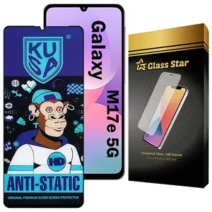 Glass Star KUAG Screen Protector For Samsung Galaxy M17e