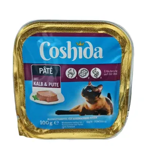 کنسرو گربه کوشیدا مدل Kalb_100 وزن 100 گرم