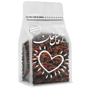 کشمش پلویی آفتابی آجیل خان - 300 گرم