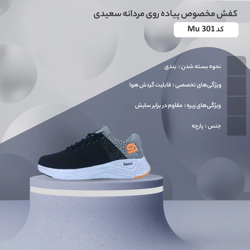 عکس شماره 2
