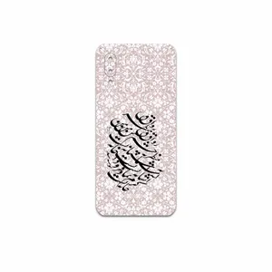 MAHOOT Nastaliq-2 Cover Sticker for Samsung Galaxy M02