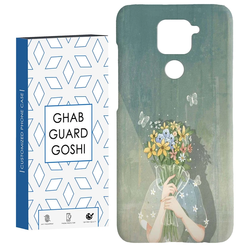 کاور قاب گارد گوشی طرح دخترانه کد Dimo-204 مناسب برای گوشی موبایل شیائومی Redmi Note 9 