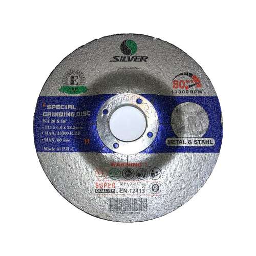 صفحه سنگ ساب سیلور مدل 115