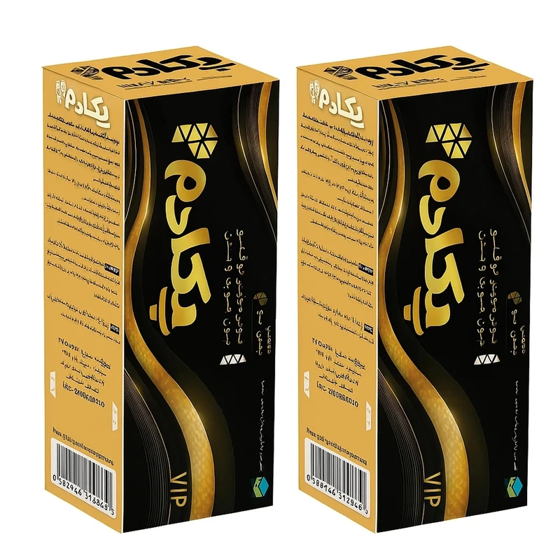 پودر موبر پکادم مدل ارغوان وزن 120 گرم مجموعه 2 عددی