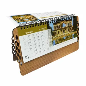 تقویم رومیزی سال 1401 مدل AA-9725 کد 150111