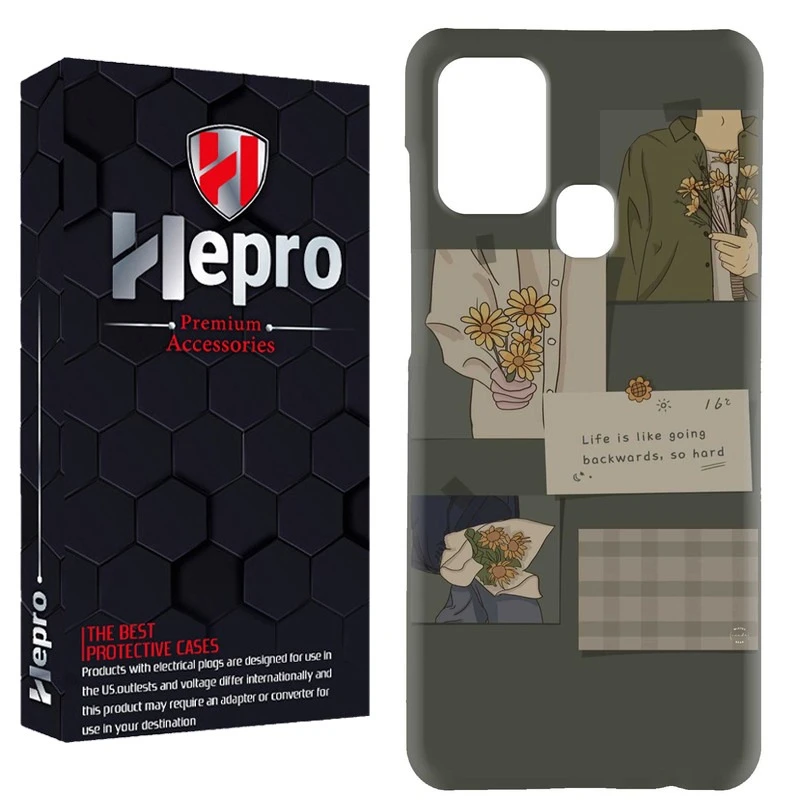 کاور هپرو مدل RC مناسب برای گوشی موبایل سامسونگ Galaxy A21S 