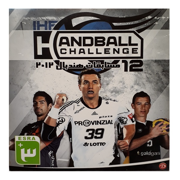 بازی handball challenge مخصوص pc