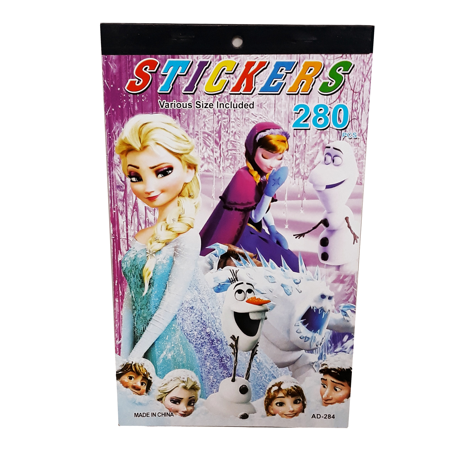 استیکر دیواری کودک مدل فروزن