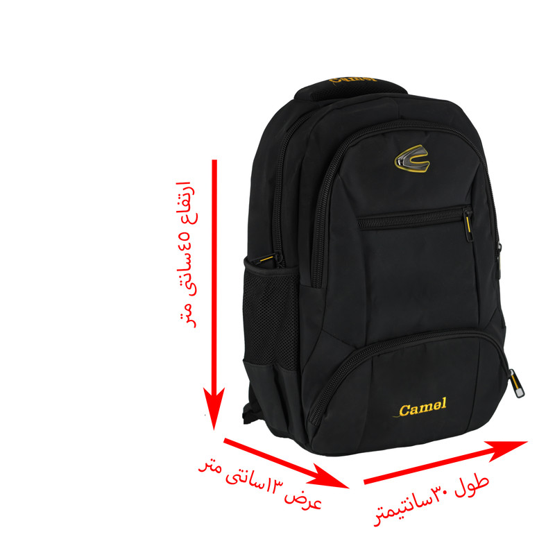 کوله پشتی کد 8999