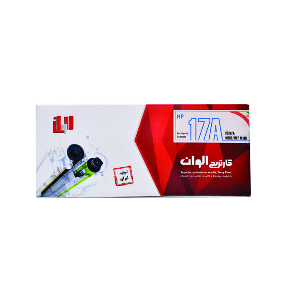 تونر مشکی الوان مدل 17a تونر مشکی الوان مدل 17a
