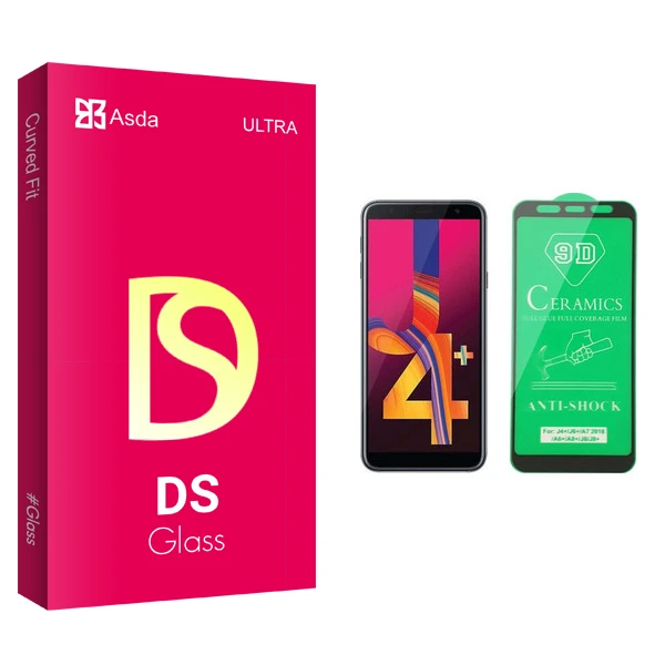 محافظ صفحه نمایش سرامیکی آسدا مدل DS glass مناسب برای گوشی موبایل سامسونگ Galaxy J4 Plus