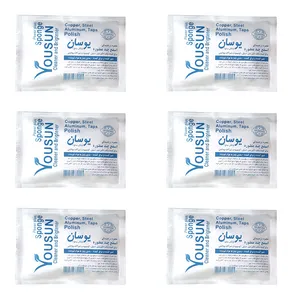 اسفنج براق کننده ظروف فلزی یوسان مدل Powerplus مجموعه 6 عددی