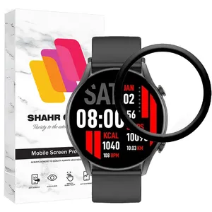 Shahr Glass PMMS20 Screen Protector For Kieslect KR Ltd