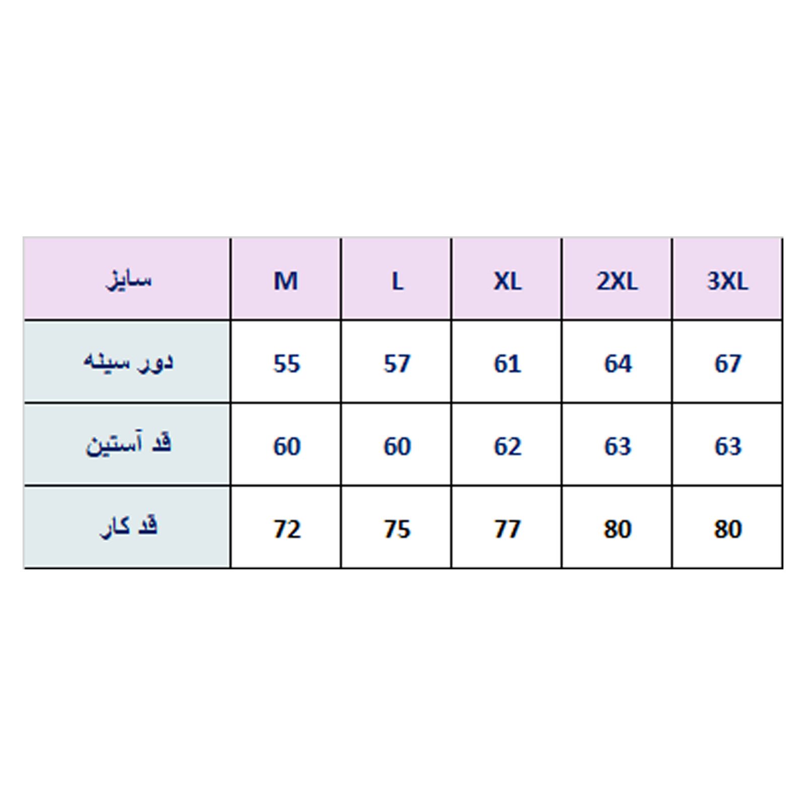 پیراهن مردانه زی سا مدل 153159343 -  - 12