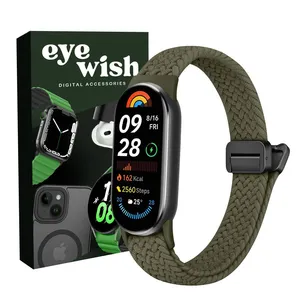 بند آی ویش مدل Braided magnet مناسب برای ساعت هوشمند شیائومی Mi band 9