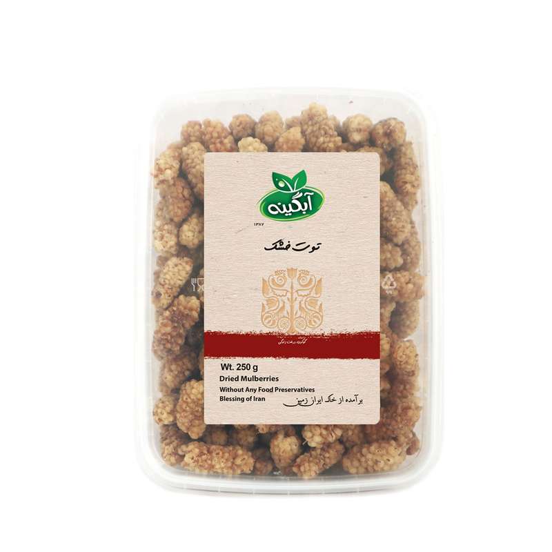 توت خشک آبگینه - 250 گرم
