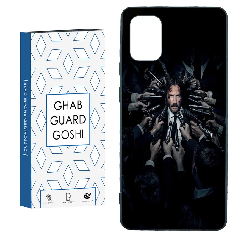 کاور قاب گارد گوشی طرح جان ویک کد TPU-219 مناسب برای گوشی موبایل سامسونگ  GALAXY A31