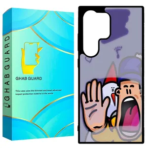 Ghab Guard GCHPD24U Cover for Samsung Galaxy S24 Ultra 5G  