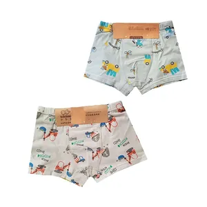 شورت پسرانه مدل پادار کد 3071 مجموعه دو عددی