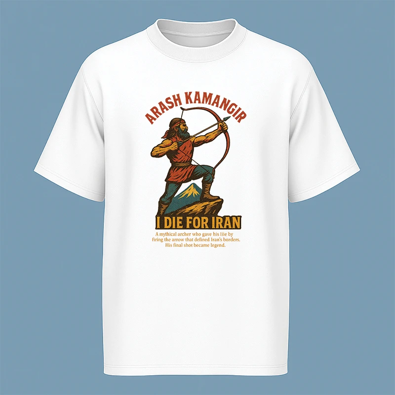 تی‌شرت آستین کوتاه مردانه مدل ایرانی آرش کمانگیر کد c6