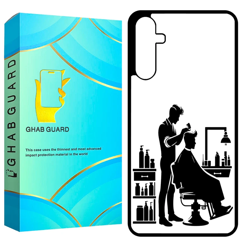 کاور قاب گارد طرح آرایشگر مدل GCHPA24 مناسب برای گوشی موبایل سامسونگ Galaxy A24 4G