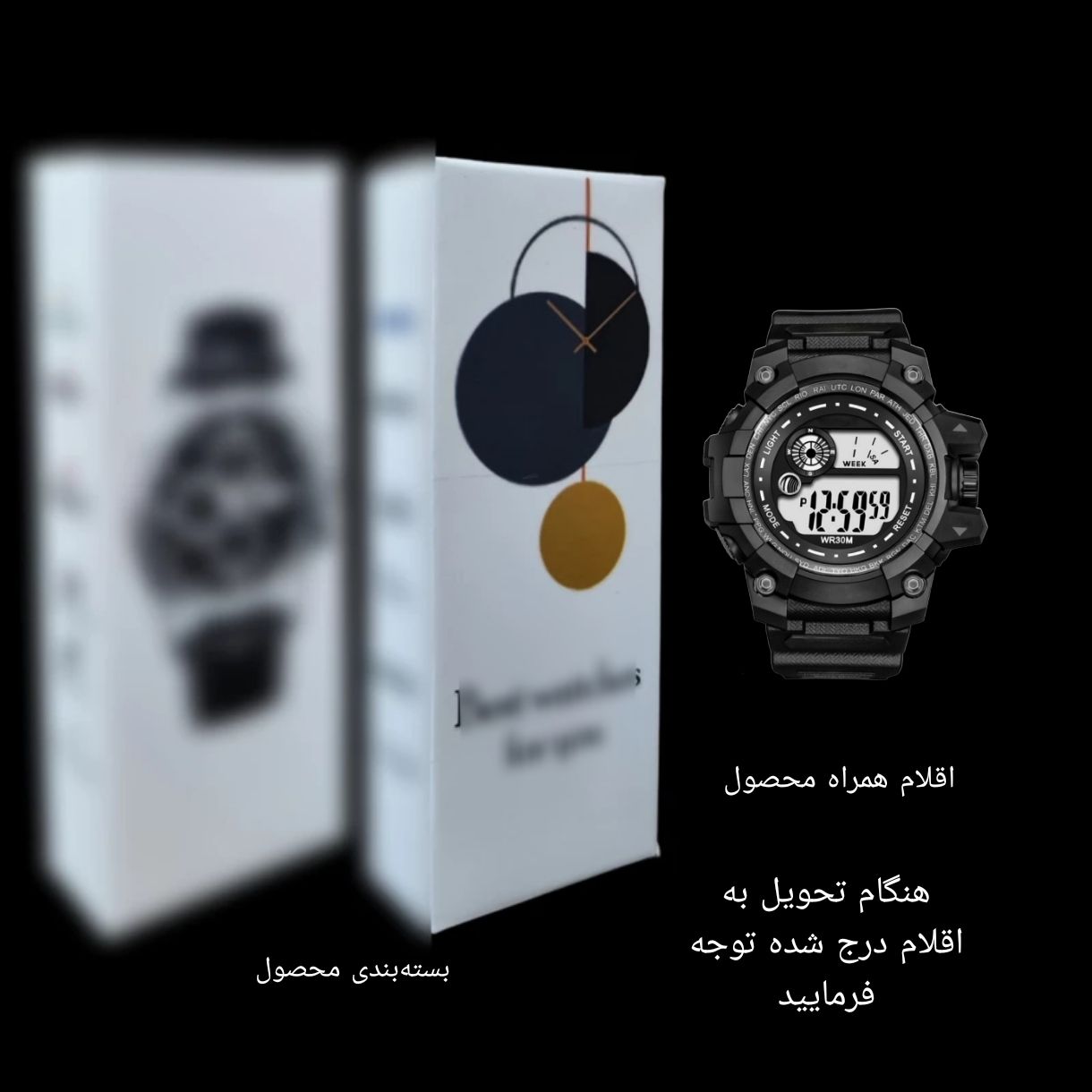 ساعت مچی دیجیتال مدل اسپرت تک زمانه کرنومتر دار کد 3 -  - 2
