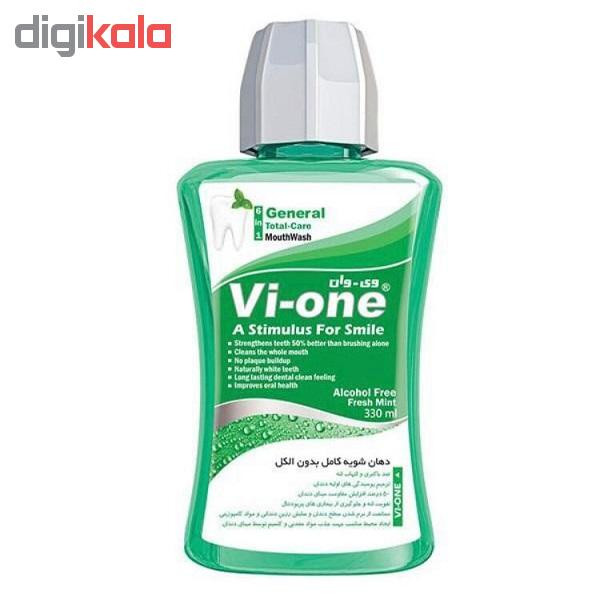 دهانشویه وی وان مدل General Fresh Mint حجم 330 میلی لیتر مجموعه 4 عددی