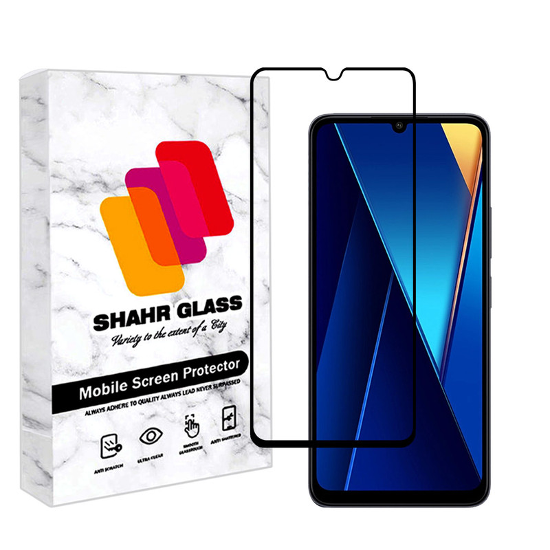 محافظ صفحه نمایش شهر گلس مدل FULPLUSSH مناسب برای گوشی موبایل شیائومی Poco C65