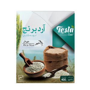 آرد برنج ایرانی تستا - 400گرم