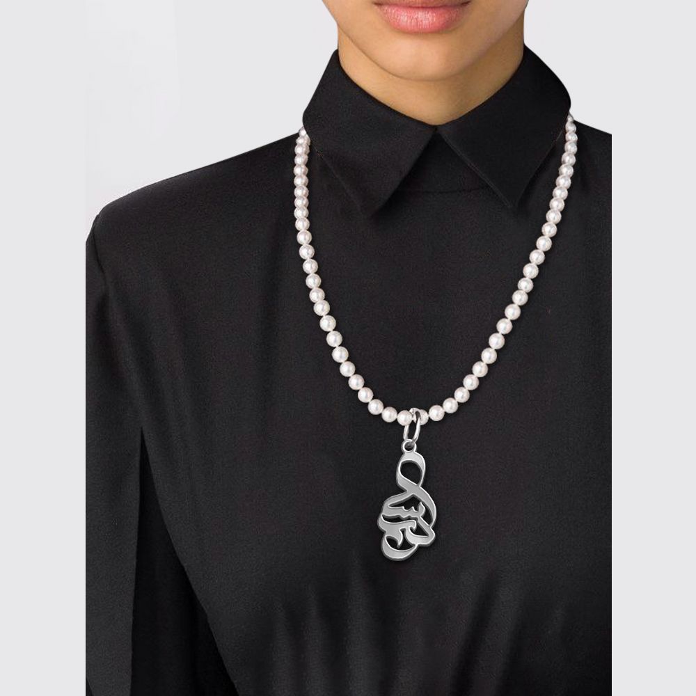 گردنبند نقره زنانه لیردا مدل اسم درسا morv sss dorsa6 -  - 3