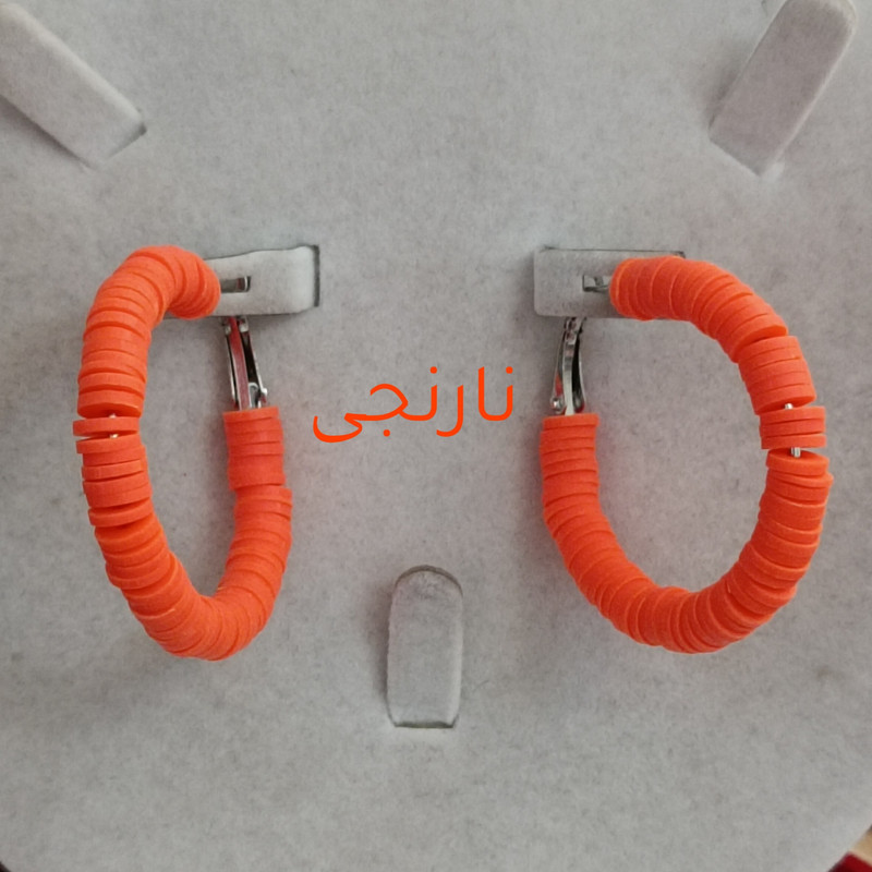 گوشواره زنانه مدل عروسکی پاستیلی حلقه ای