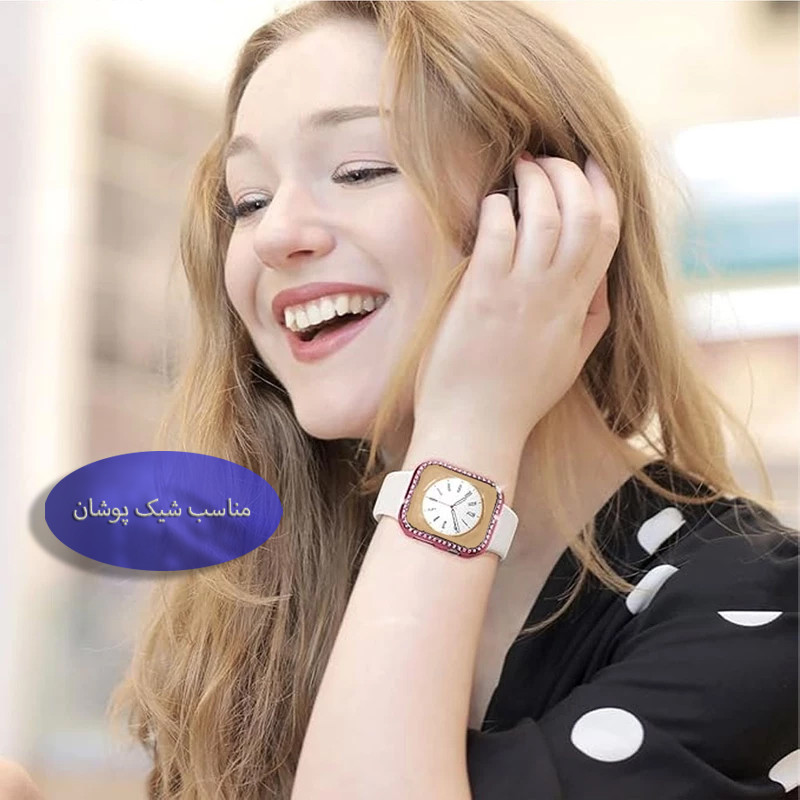 کاور قاب گارد مدل SWRVSKIGR مناسب برای اپل واچ 41 میلی متری