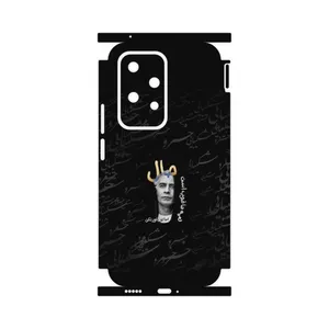 MAHOOT Khosrow Shakibaei-FullSkin Cover Sticker for Honor 200 Lite