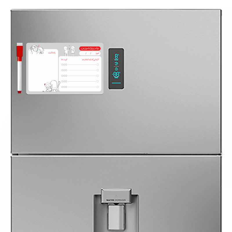 تخته وایت برد جیک جیک مدل w05 سایز 10×15 سانتی متر به همراه پایه و ماژیک