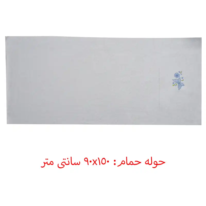 سرویس حوله پالتویی 6 تکه کاتن باکس مدل Aile Seti