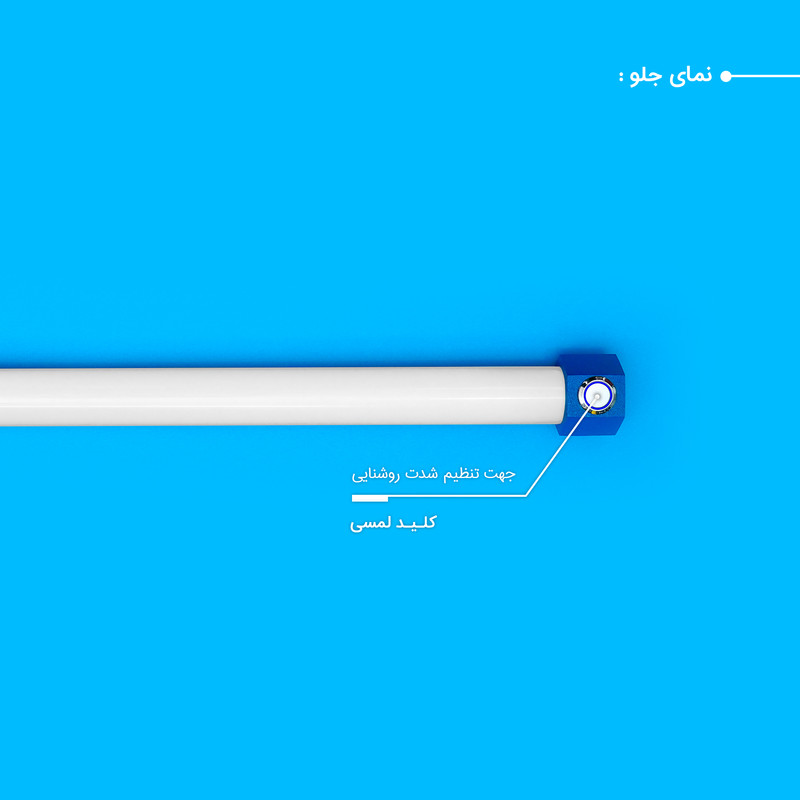باتوم لایت آبی چیکولایت مدل M100 Blue-D X2 بسته 2 عددی