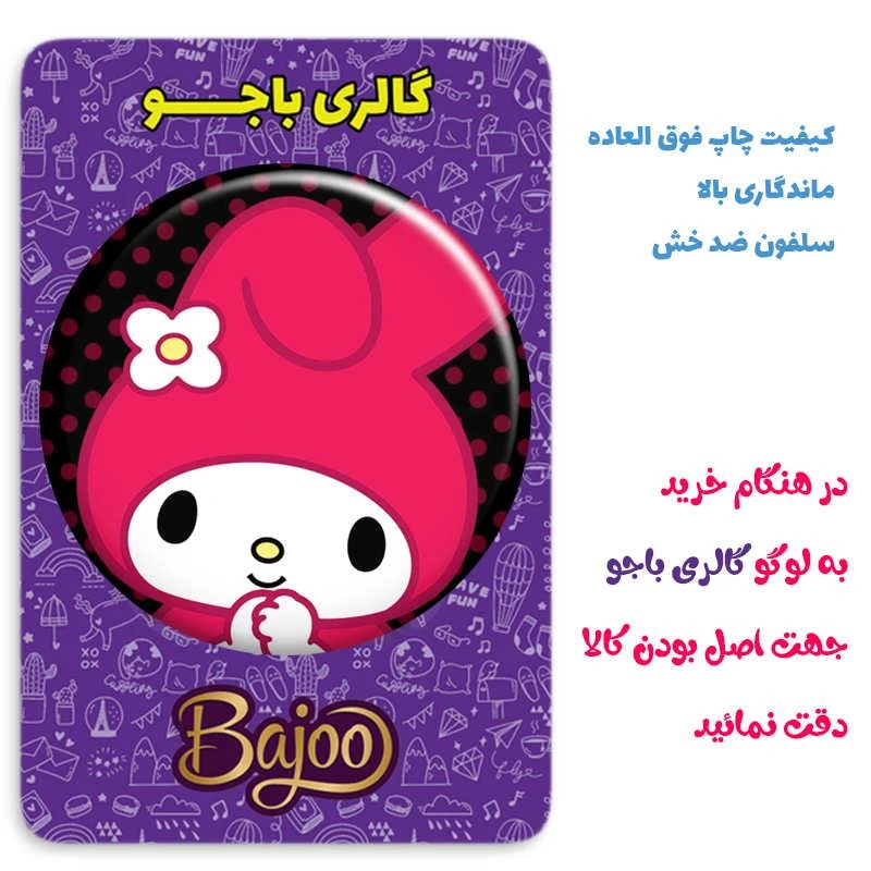 عکس شماره 2