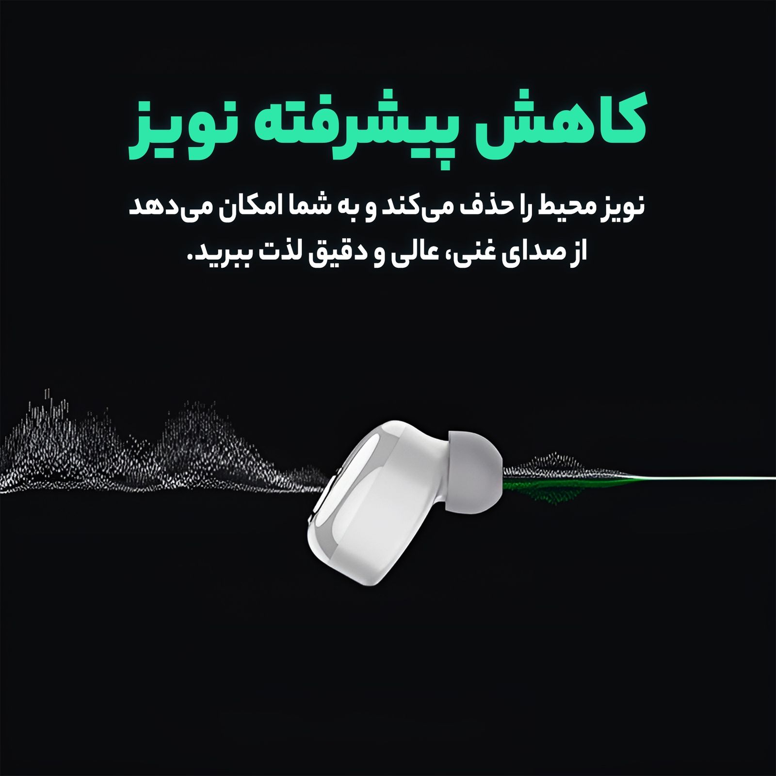 هدفون بی سیم لنوو مدل HT18 New -  - 11