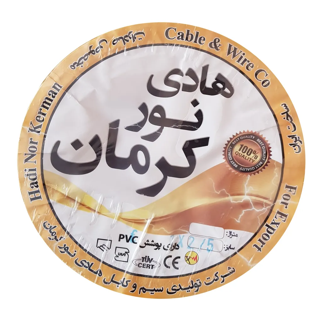 سیم برق افشان 1 در 2.5 هادی نور کرمان کد YL25