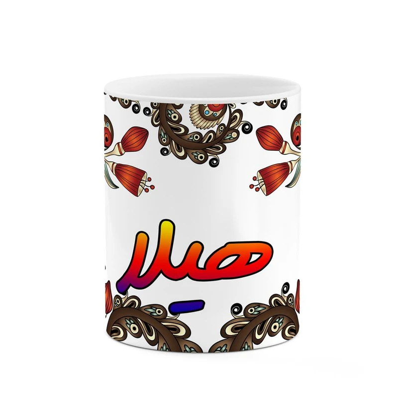ماگ کاکتی مدل اسم هیلا طرح سنتی گل و بته کد mgh48349