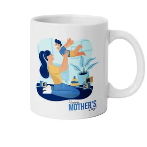 ماگ هومرو طرح روز مادر مدل MG1085