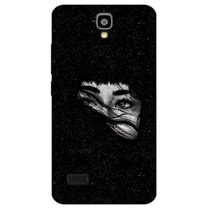  Megafone 8140 Cover For Huawei Y5 / Y560