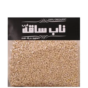 جو پوست کنده ناب ساقه - 500 گرم 