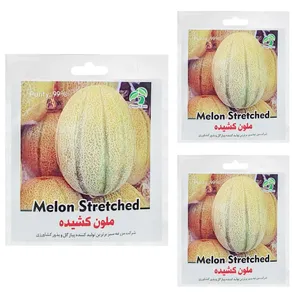 بذر ملون کشیده گرین فارم کد GRFM 3 بسته 3 عددی