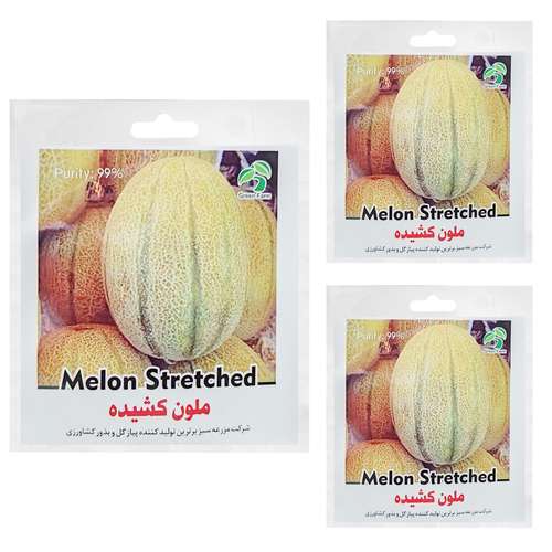 بذر ملون کشیده گرین فارم کد GRFM 3 بسته 3 عددی