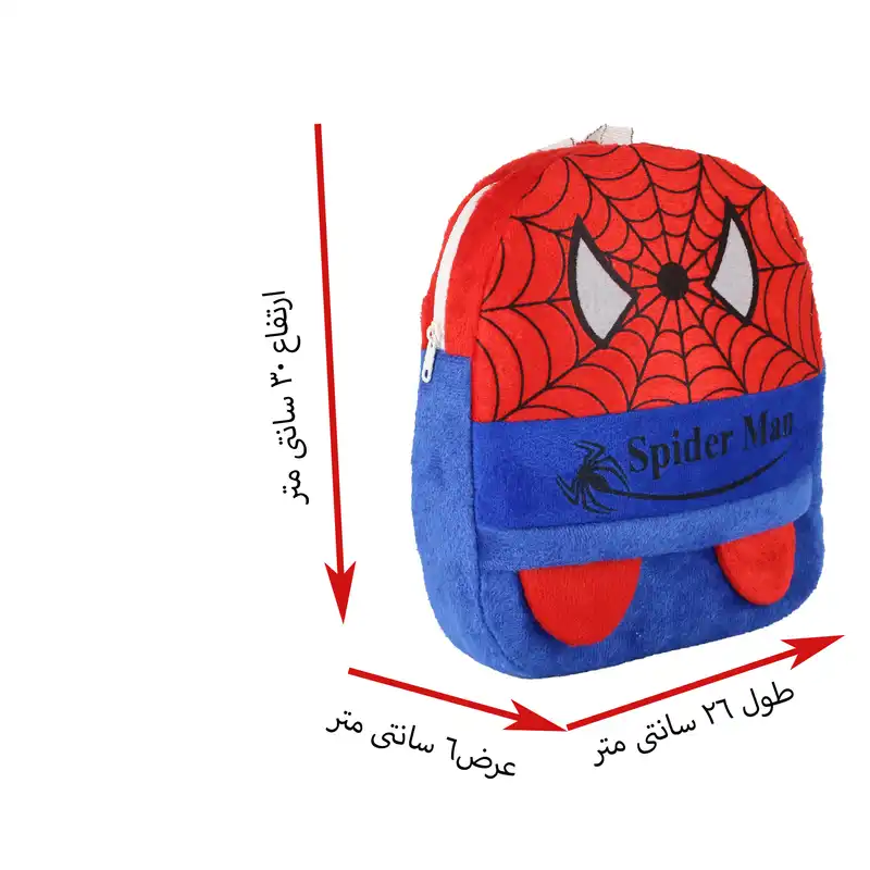 کوله پشتی کودک مدل RO64 طرح مرد عنکبوتی