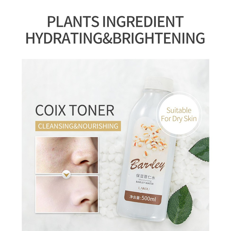 تونر  پاک کننده آرایش صورت لایکو مدل barley حجم 500 میلی لیتر