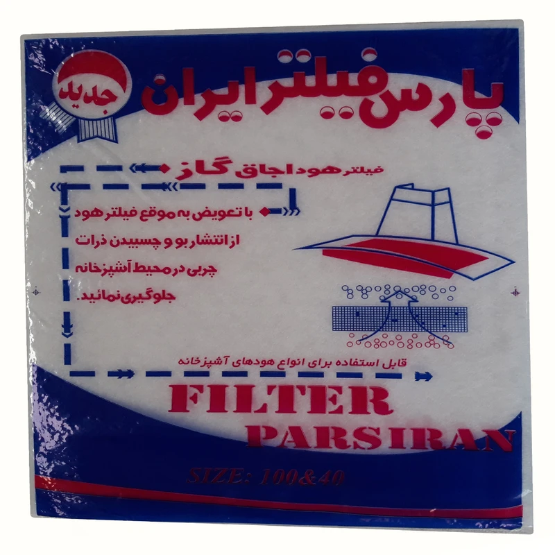 عکس شماره 2