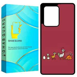 Ghab Guard GCHPS20U Cover For Samsung Galaxy S20 Ultra 4G / Galaxy S20 Ultra 5G