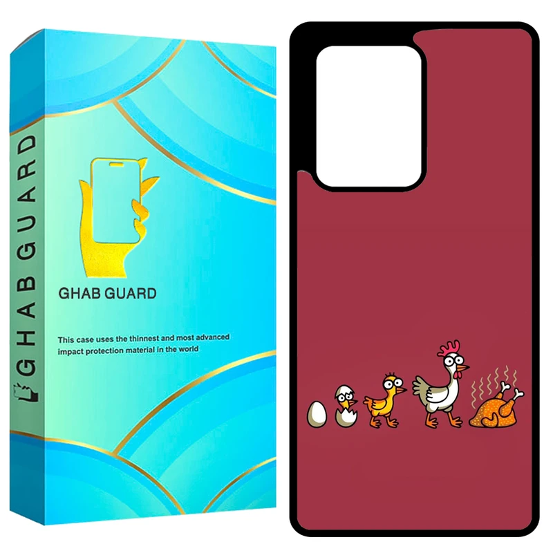 کاور قاب گارد طرح مرغ مدل GCHPS20U مناسب برای گوشی موبایل سامسونگ Galaxy S20 Ultra 4G / Galaxy S20 Ultra 5G